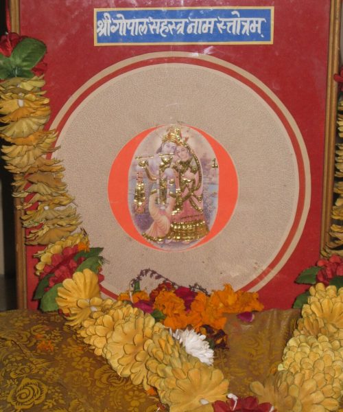 Indien_Krishna Indien_Krishna