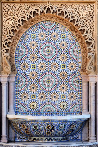Morocco. Decorated fountain with mosaic tiles in Rabat Morocco. Decorated fountain with mosaic tiles in Rabat